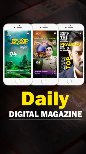 HIT TV - Daily News App screenshot