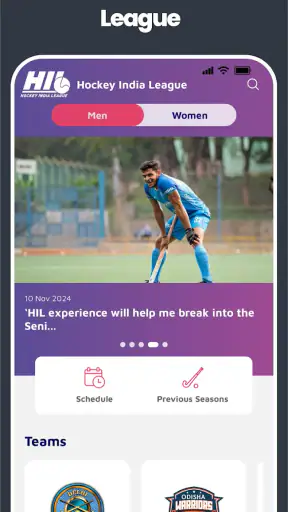 Hockey India screenshot