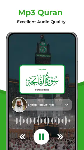Holy Quran 16 Lines: Al Quran screenshot