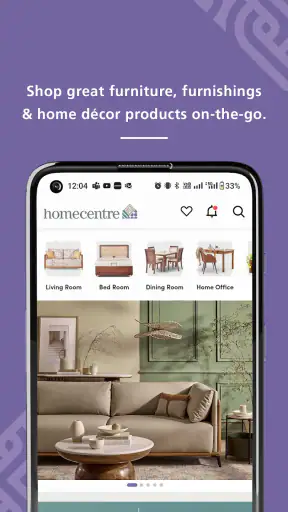 Home Centre India screenshot