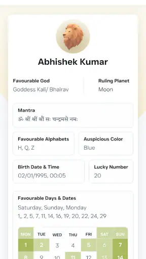 Horocosmo - Talk To Astrologer screenshot