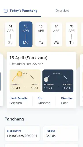 Horocosmo - Talk To Astrologer screenshot