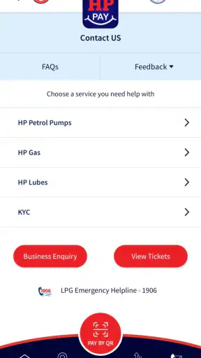 HP PAY screenshot