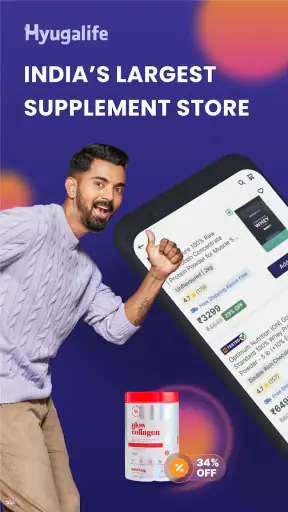 HyugaLife: Health Shopping App screenshot