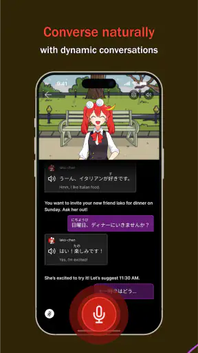 iago - Learn Japanese screenshot