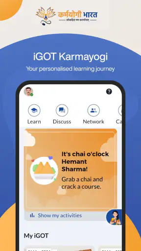 iGOT Karmayogi screenshot