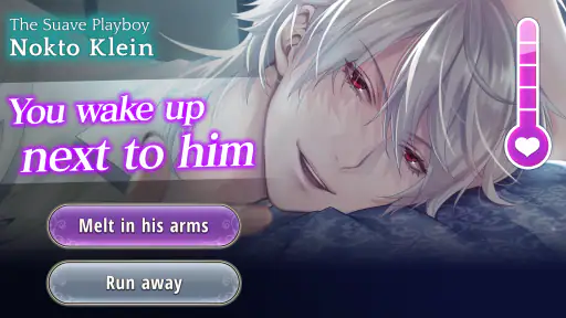 Ikemen Prince Otome Anime Game screenshot
