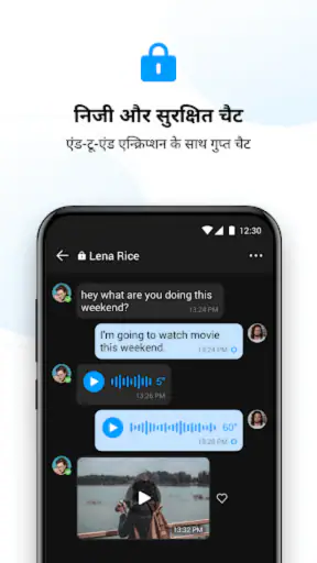 imo Lite - वीडियो कॉल्स screenshot