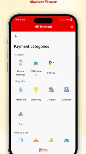 iMuthoot Muthoot Finance Loans screenshot