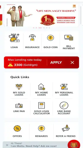iMuthoot Muthoot Finance Loans screenshot