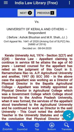 India law Library (Law App) screenshot