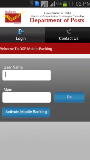 India Post Mobile Banking screenshot