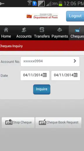 India Post Mobile Banking screenshot
