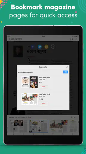 India Today Magazine Hindi screenshot