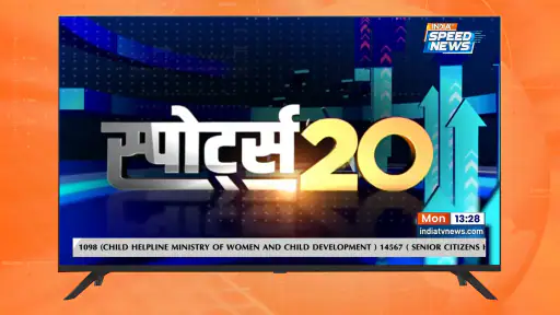 India TV Speed News: Live News screenshot