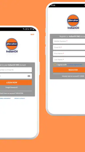 IndianOil ONE screenshot