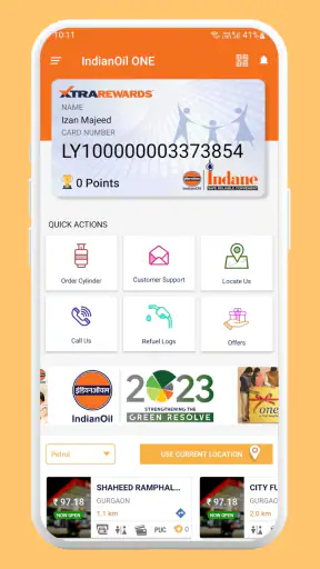 IndianOil ONE screenshot