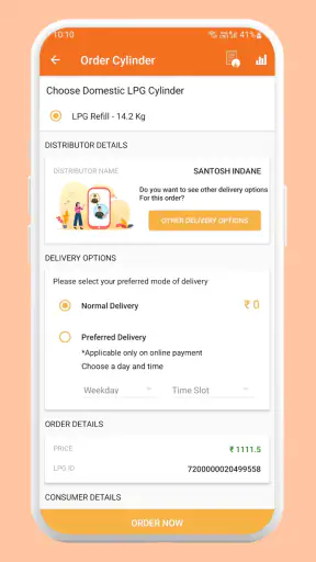 IndianOil ONE screenshot