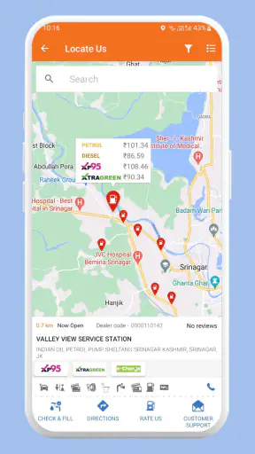 IndianOil ONE screenshot