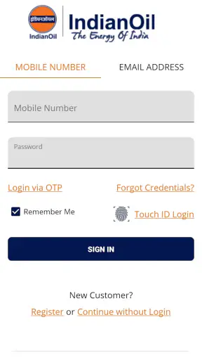 IndianOil PNG screenshot