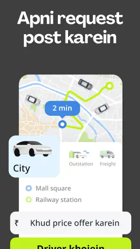 inDrive: किफायती यात्री परिवहन screenshot