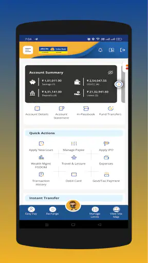 IndSMART IndianBank Mobile App screenshot