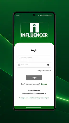 INFLUENCER - Offers & Rewards screenshot