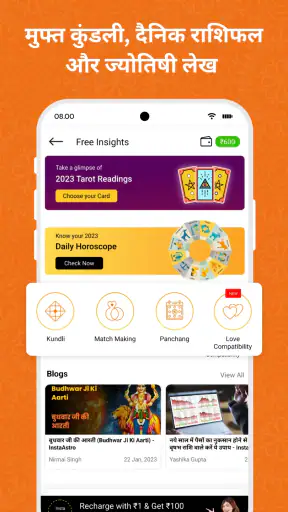 InstaAstro: Talk to Astrologer screenshot
