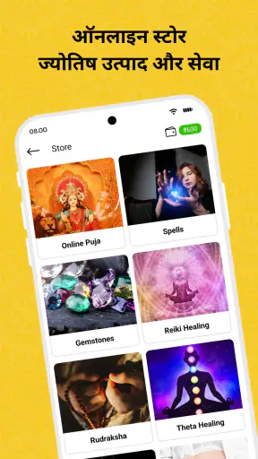 InstaAstro: Talk to Astrologer screenshot