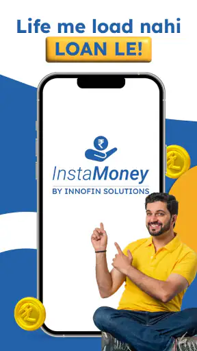 InstaMoney: पर्सनल लोन ऐप screenshot