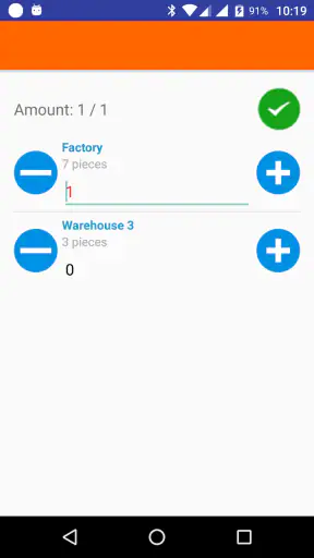 Inventory Management screenshot