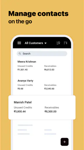 Inventory Management App -Zoho screenshot