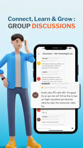 IPO Ji - IPO Info News & Apply screenshot