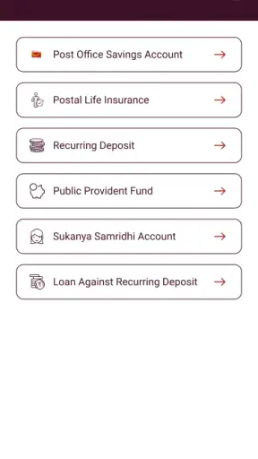 IPPB Mobile Banking screenshot