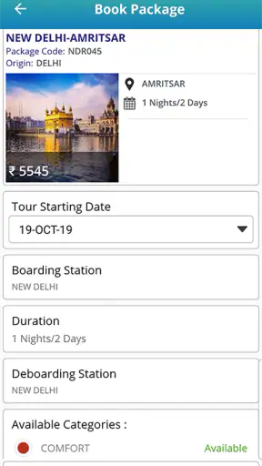 IRCTC Tourism screenshot