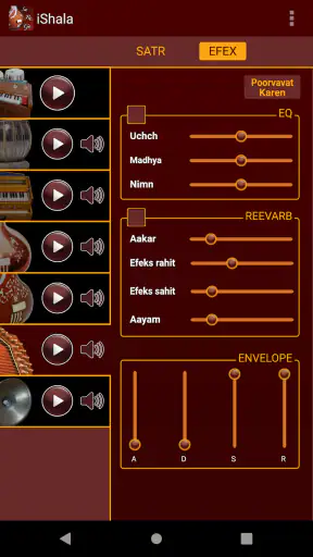 iShala - संगीत रियाज़ कीजिये screenshot