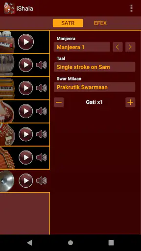 iShala - संगीत रियाज़ कीजिये screenshot