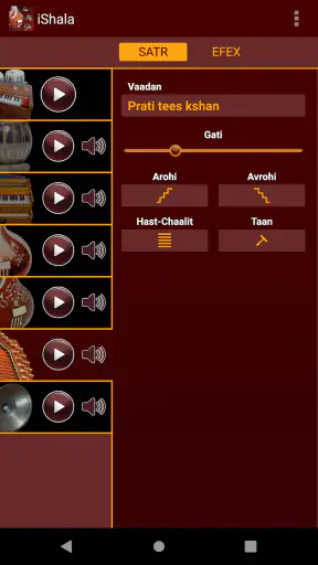 iShala - संगीत रियाज़ कीजिये screenshot