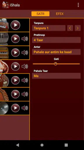 iShala - संगीत रियाज़ कीजिये screenshot