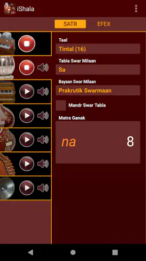 iShala - संगीत रियाज़ कीजिये screenshot