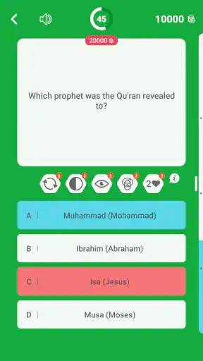 Islamic Quiz Game screenshot