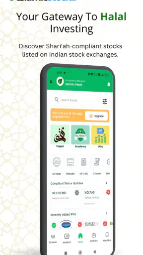 IslamicStock - Screener India screenshot
