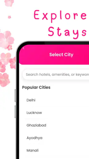 iYi Rooms screenshot