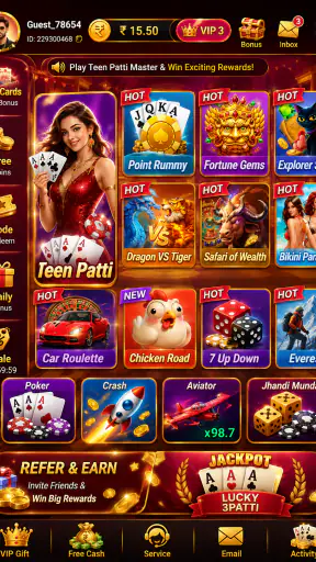 Jaiho Arcade screenshot