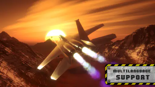 JETZ screenshot
