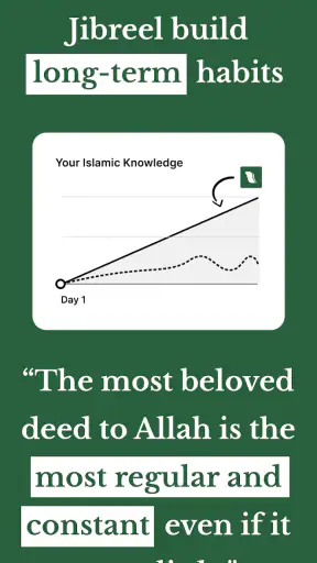 Jibreel: Learn Islam App screenshot