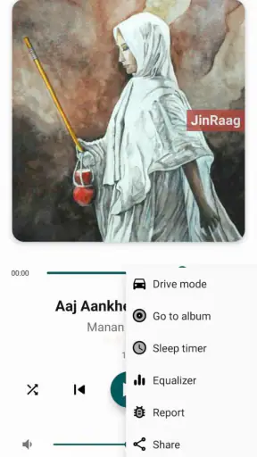 JinRaag - Jain Music App screenshot
