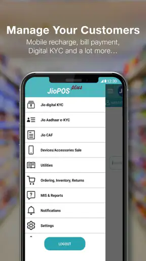 Jio POS Plus screenshot