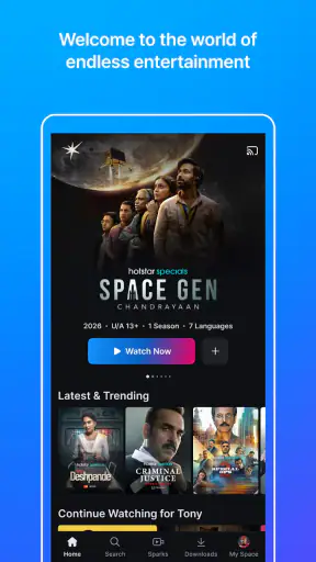 JioHotstar screenshot