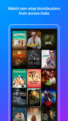 JioHotstar screenshot